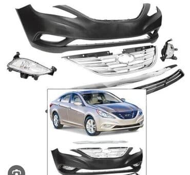 bufer w202: Hunday KIA — 1