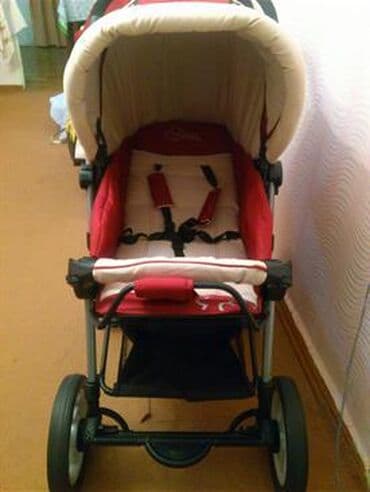 Kia: Yeni, Ünvandan götürmə — 2