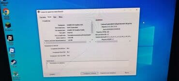 optiplex: Dell optiplex 3050 İ3-7100 8gb ram 500 hdd Gta 5, Minecraft rahat — 4