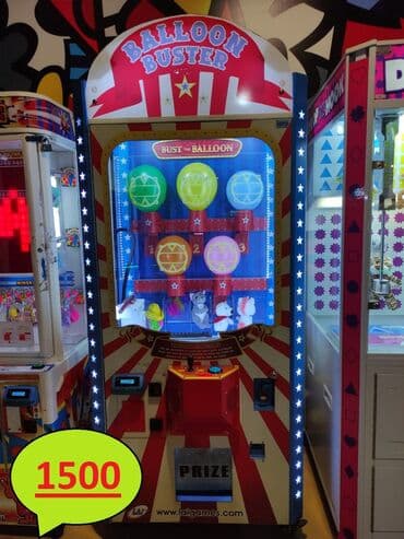 Arcade oyun aparatları satılır – professional əyləncə mərkəzləri və — 14