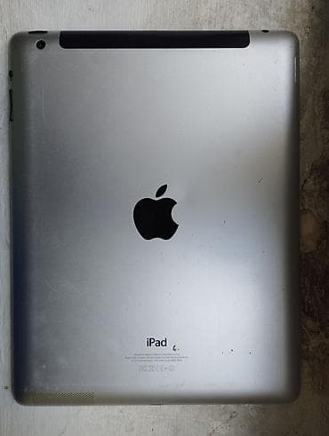 mini 5 ipad: İşlənmiş Apple iPad Air, 9,7", < 64 GB, Ünvandan götürmə — 1
