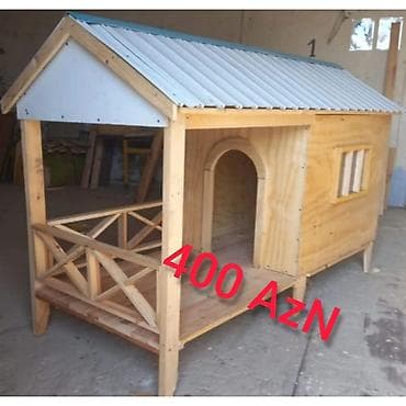 korum: Heyvanlar üçün digər mallar — 2