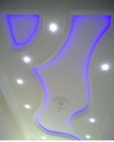 Paltar tikişi: Ustunde cekme her növ paduqa kant işləri — 6