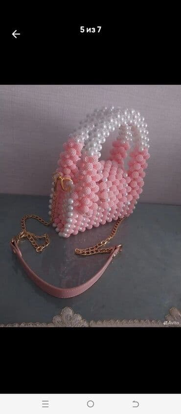 berk soyuqdeyme: Əl çantası — 1