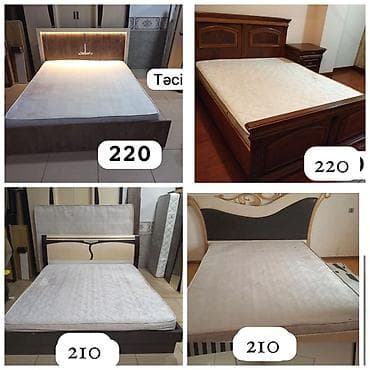 İkinəfərlik çarpayı, Matras ilə, Siyirməsiz