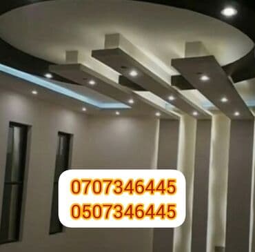 Malyar, oboy, gips, alçıpan işləri görürəm, təcrübəli ustayam