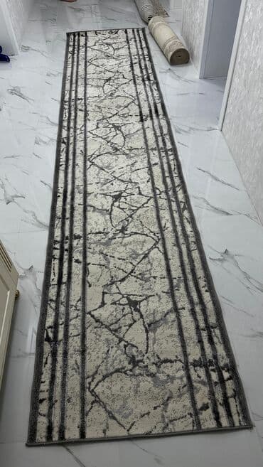 İşıqlandırma: Xalça Kredit yoxdur — 5