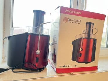 galaksi et ceken qiymeti: Şirəçəkən Galaksi, Yeni, Ödənişli çatdırılma — 6