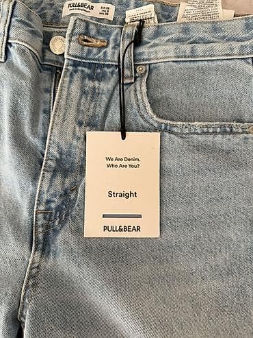 papaq modelleri: Cinslər, PULL&BEAR, rəng - Mavi — 1