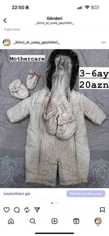 predo pampers 1: Uşaq geyimləri paketi – müxtəlif ölçü və modellər - Sarı rəngli — 20