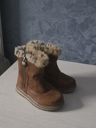 yaşıl don: Kombinezon, Qız üçün, 2 - 3 yaş, Lc Waikiki — 5