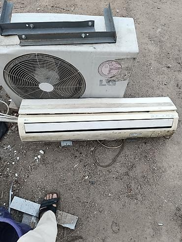 radiatır: LG split kondisioner seti - Marka/model: LG, divardan asılan daxili — 4