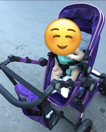 uşaq döşək: İşlənmiş — 1