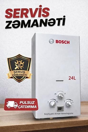 Pitiminutka Bosch, 24 l/dəq, Yeni, Kredit yoxdur, Rayonlara çatdırılma, Pulsuz çatdırılma