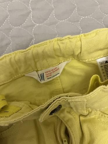 Donlar: Don, Gündəlik, 4 - 5 yaş, H&M — 5