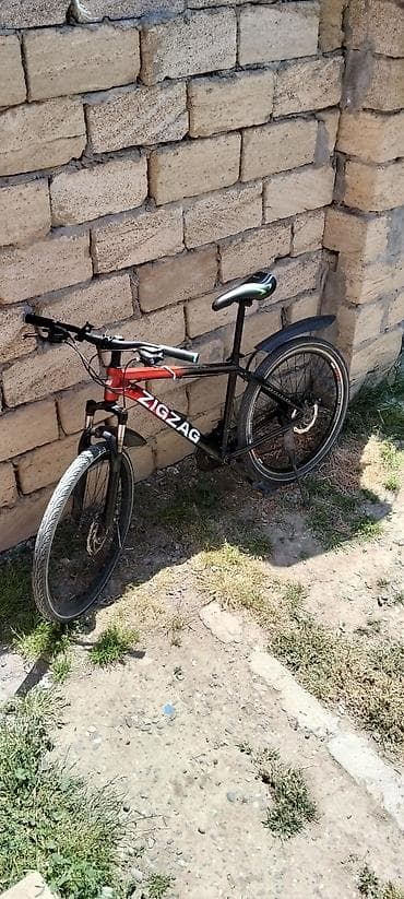 Şəhər velosipedi 26"