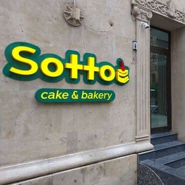 ağ dırnaq modelleri: Hər növ reklam, dizayn sifarişləri qəbul olunur. Çöl reklamları Flyer — 18