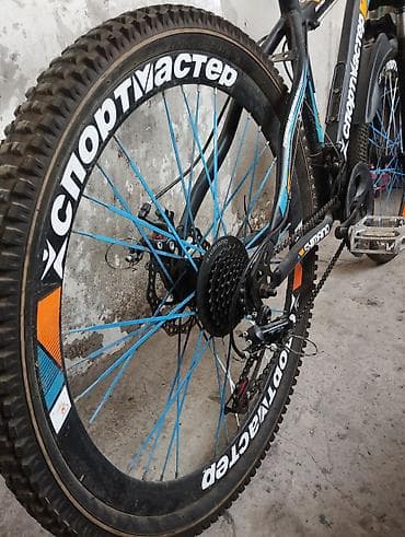 gt velosiped: Dağ velosipedi – Sportmaster GT-5507 - Çərçivə: yüngül alaşımlı, 26” — 3