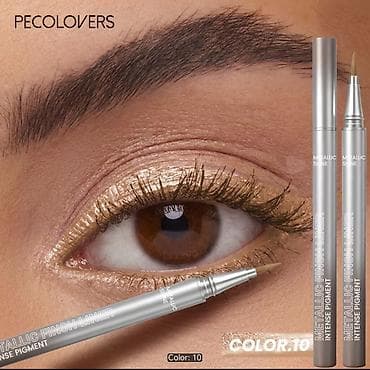 collagen 3 in 1: PECOLovers Metallic Finish Liner – Intense Pigment Suya dözümlü — 1