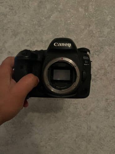 canon 75 300: Canon mark 4. Yongnou 560 3 cu versiya isiqdi 35 mm abyektiv de 2 ci — 1