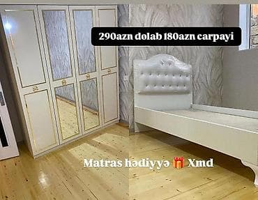 Mebel dəsti – dolab və çarpayı - Dolab: 4 qapılı, açıq krem rəngində