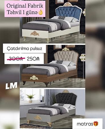 carpayı tek: Yeni, Təknəfərlik çarpayı, Matras ilə — 1