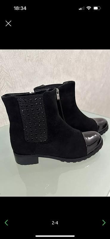 botinki: Tezedir! — 1