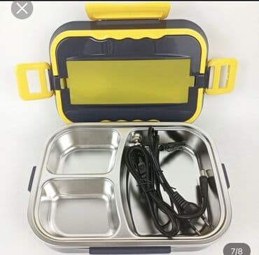 yemək üçün termos: Yəmək üçün termos — 3