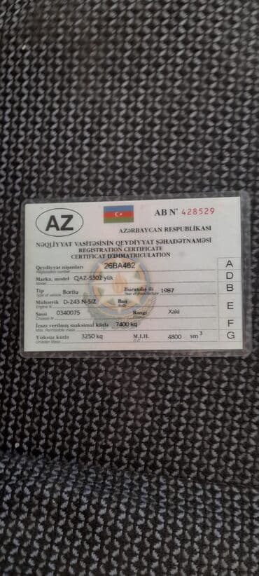 QAZ 1987 il, motor 4.8 l, Bort