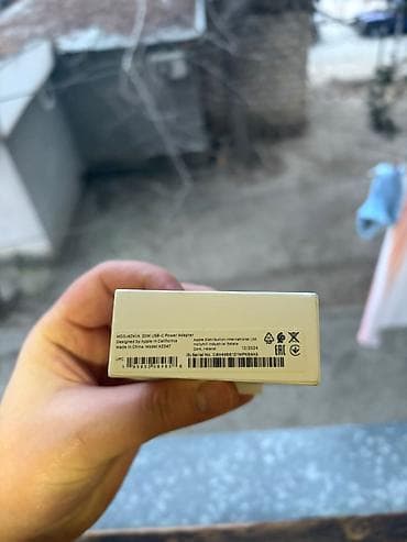 su ile isleyen ventilyator: Simsiz şarj cihazı Apple, 20 Vt, İşlənmiş — 5