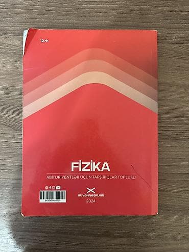 Fizika güvən 1 ci hissə təmizdir yenidən fərqlənmir — 2