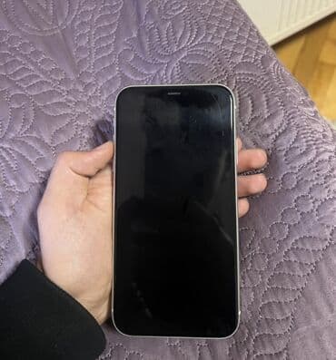 айфон 11 pro max бу: IPhone 11, Белый, Face ID — 4