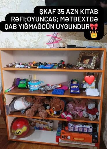 şka: Şkaf — 1