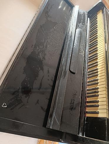 gitara akustik: Piano, Akustik, İşlənmiş — 2