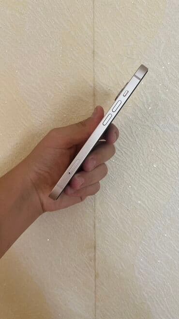 ayfon 2 ci əl: IPhone 13, Çəhrayı — 2