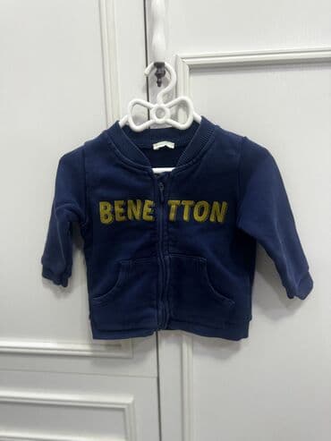 jaketlər instagram: Jaket, Uniseks, 3 - 6 ay, Mothercare — 4