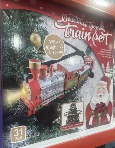 мсо по английскому 2 класс баку: Uşaq velosipedləri — 2