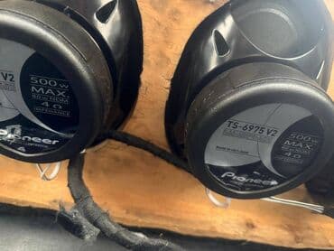 Maqnitofonlar: Maqnitofon Pioneer — 5