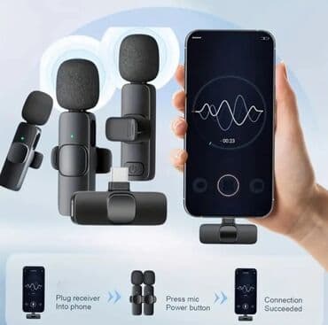 Pianolar: Yeni Simsiz (Bluetooth) Mikrofon Ünvandan götürmə — 6