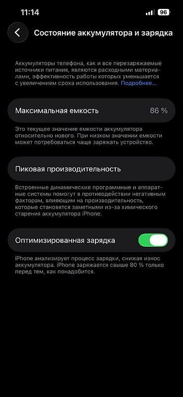 irşad redmi note 13: IPhone 13, Mavi — 9