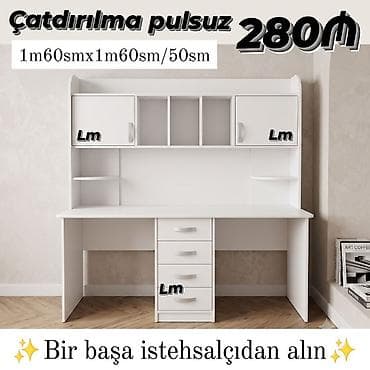 Kompüter masası, Yeni — 1