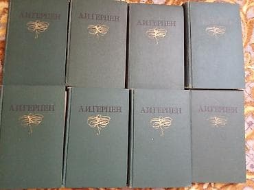 kohnə kitab: Rus dilində klassik ədəbiyyat toplusu – çoxcildliklər Paketdə — 5