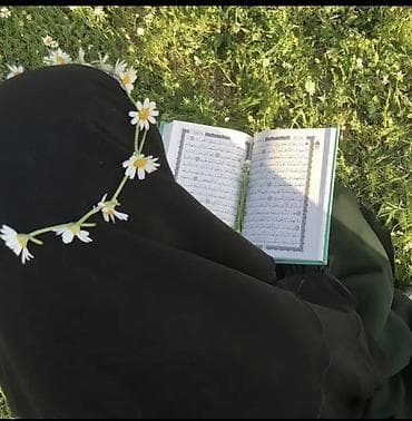 Ас-саляму ‘аляйкум ва рахмату-Ллахи ва баракяту! Обучаю Корану с нуля