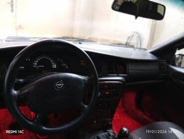 опел зафира б: Opel Vectra: 2 л | 1996 г. 383000 км Седан — 4