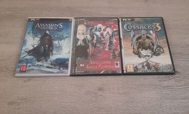 siemens computers fujitsu: Kompyuter oyunlari az istifade olunublar eded satilmir hamisi — 5