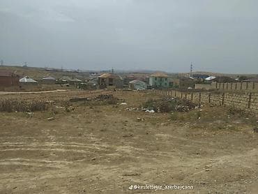9 sot, Biznes üçün, Maklerlər narahat etməsin, Kupça (Çıxarış)