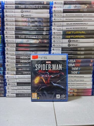 playstation 5 kreditle almaq: PlayStation 5 üçün oyun diskləri. Tam yeni, bağlamada. 1. Fifa 22 - — 2