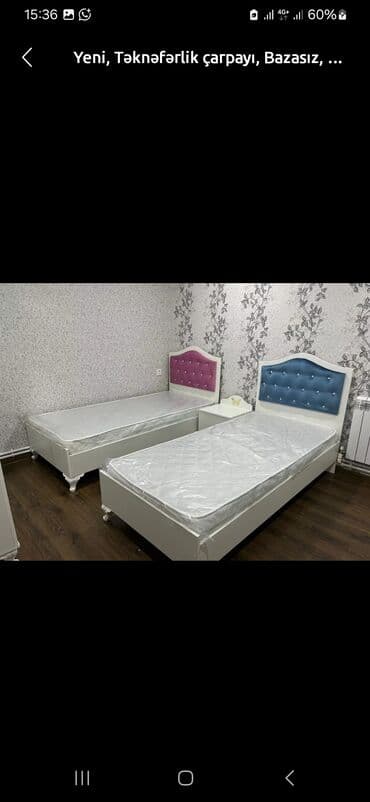 tək şkaf: Oğlan və qız üçün, Yeni, Çarpayı, Bazasız, Matras ilə, Siyirməsiz — 3