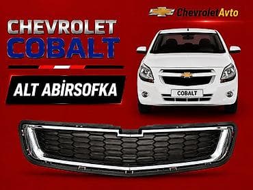 ravon 3: Chevrolet Cobalt, Ünvandan götürmə, Pulsuz çatdırılma, Ödənişli çatdırılma — 1