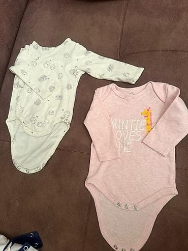 nimo sud sagan: Bodi, Uniseks, 3 - 6 ay — 4